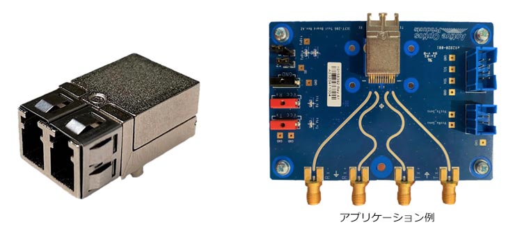 SCFF｜製品情報｜アンフェノールジャパン株式会社 -航空宇宙・産業機器